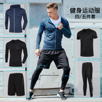 Fitness Suit Mens Training Clothes Yoga Gym Fitness Room Running Gear Suit Five Sets Autumn Winter Sports Speed Dry Tight Body Clothing