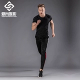 Комплект для спортзала, быстросохнущий дышащий лонгслив, спортивная форма для тренировок, штаны, короткий рукав, в обтяжку, для бега