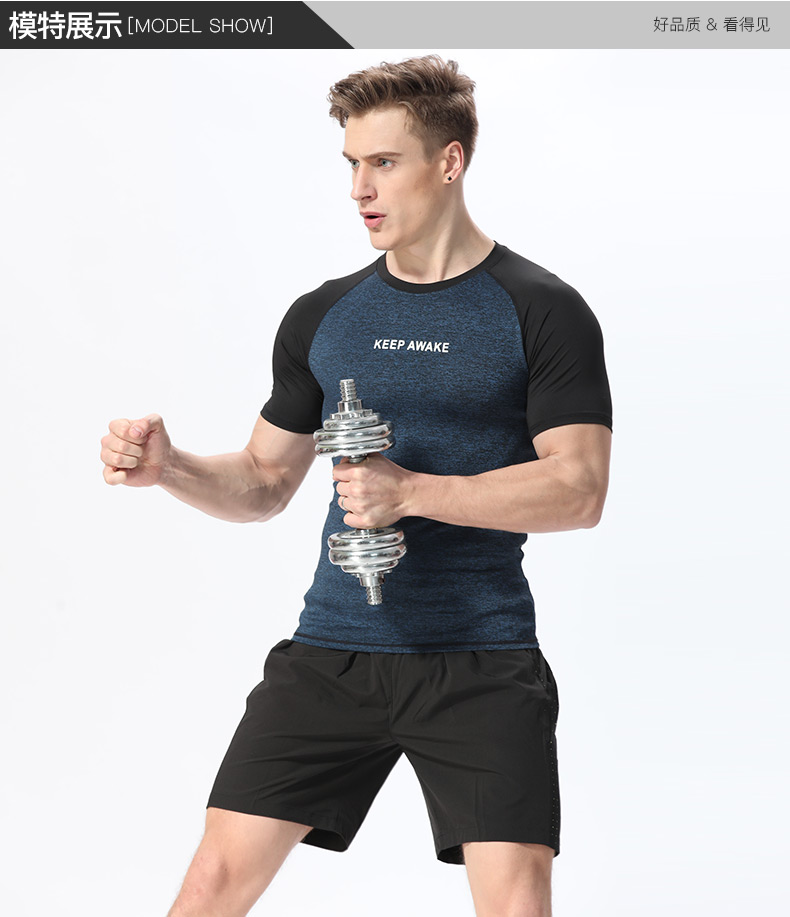 Thể dục phù hợp với nam mùa hè chạy quần áo ngoài trời ngắn tay quần short giản dị hai mảnh phần mỏng thể thao mùa hè áo ngực tập gym