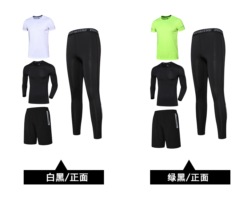 Mùa hè quần áo tập luyện nam vớ quần áo khô nhanh phòng tập thể dục chạy quần áo buổi sáng chạy thể thao phù hợp với đào tạo bóng rổ quần áo áo khoác gymshark