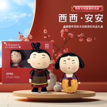 Xian Image Ambassador Xian An Mengqu Doll Ornaments Xian Cultural and Creative Gifts Souvenirs Dolls