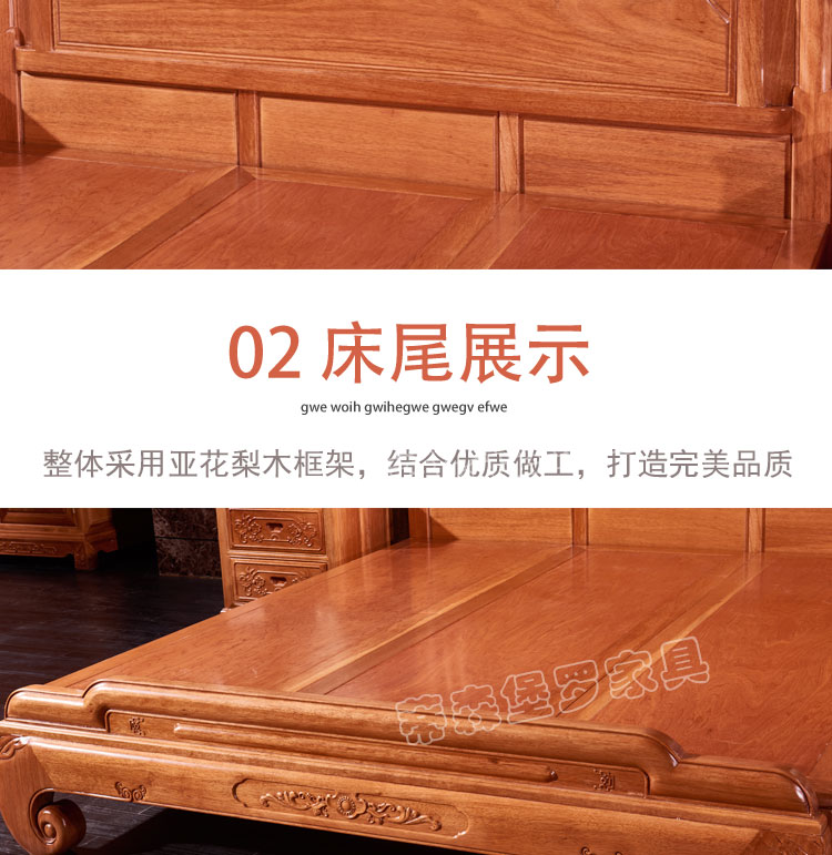 đồ nội thất bằng gỗ gụ Disenbaoluo, gỗ rắn Merbau 1,8 / 1,5 đôi Phi và châu Á giường gỗ hồng mộc - Giường giường ngủ gỗ óc chó