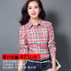 Pure cotton plaid shirt women's long-sleeved slim shirt student 2024 spring mom plus velvet thickening warm temperament inch shirt