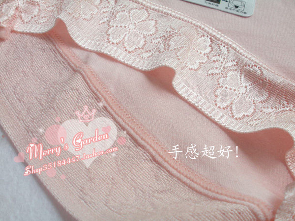 Slip - Ref 642610 Image 33