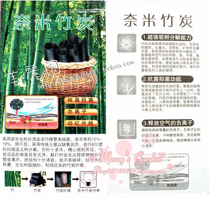 Slip - Ref 642610 Image 39