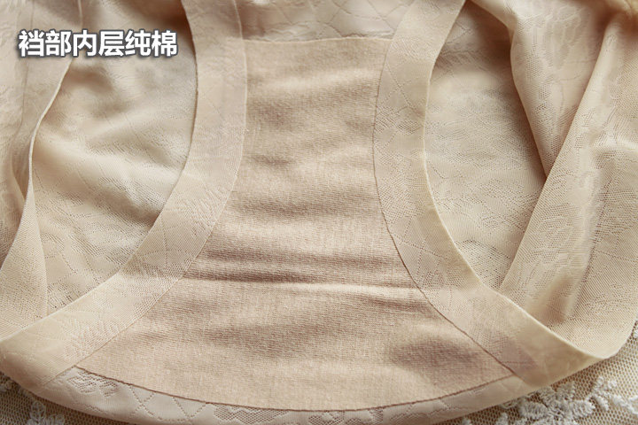 Slip sexy en nylon - Ref 643388 Image 31