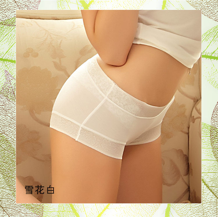 Slip - Ref 642610 Image 25