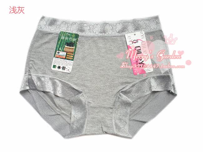 Slip - Ref 642610 Image 31