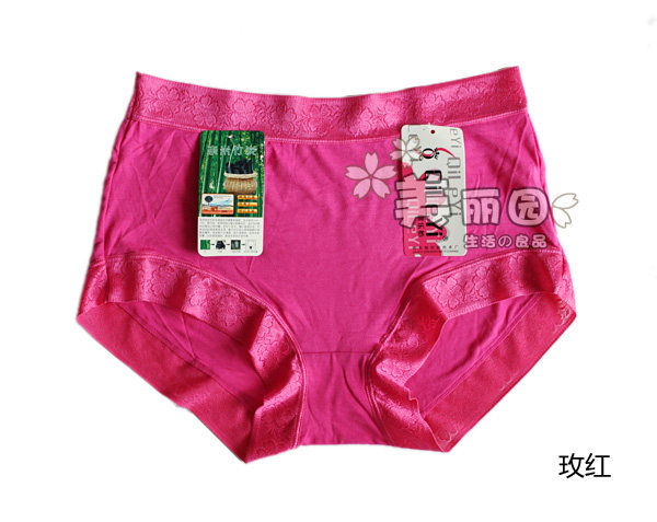 Slip - Ref 642610 Image 35