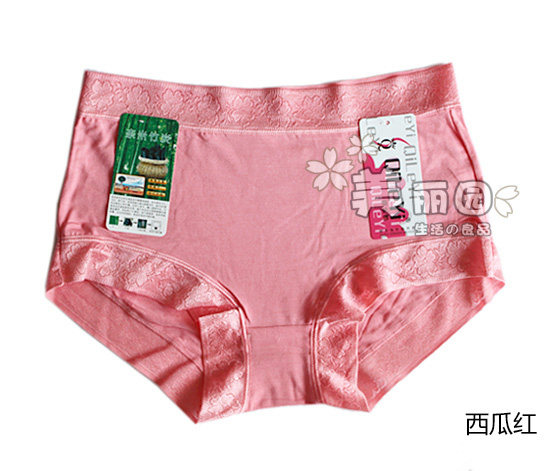 Slip - Ref 642610 Image 36