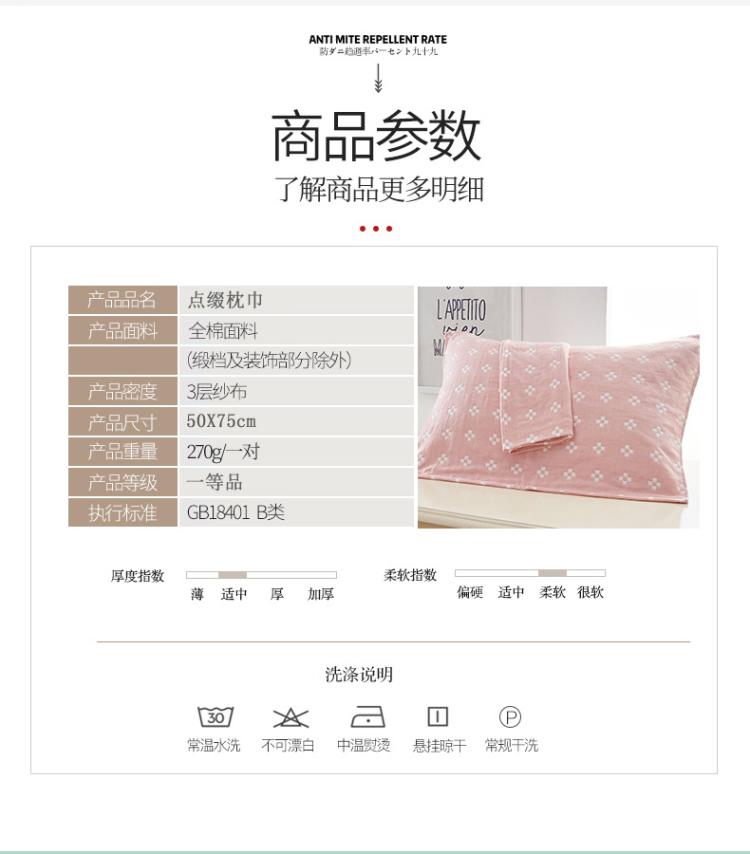 Jie Li Ya khăn gối cao cấp cotton dày một cặp khăn gối 100% cotton mùa đơn khăn gối đôi dành cho người lớn vỏ gối vuông