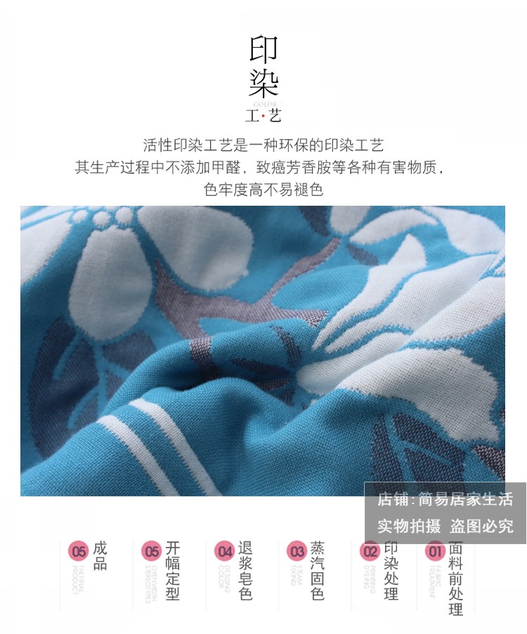 Jie Liya bông gạc gối khăn dày sáu lớp khăn gối cao cấp học sinh độc thân người lớn khăn gối lớn mua lại khăn choàng gối