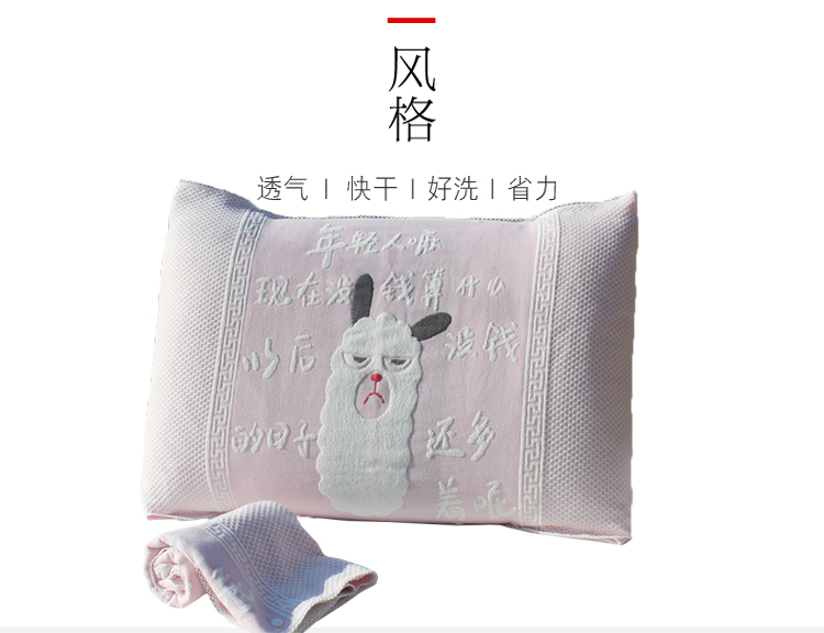 Trượt nút gối vải sợi bông gối 2 có thể điều chỉnh kích thước của bông khăn mùa fixable - Khăn gối vỏ gối