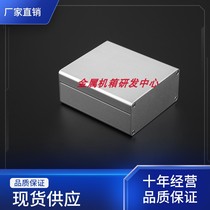100*90*44 aluminum profile shell controller shell metal junction box aluminum shell