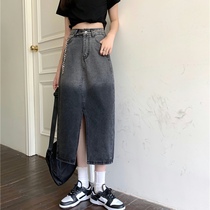 Plus size womens gradient denim skirt fat mm autumn new design sense slit high waist mid-length a-line skirt