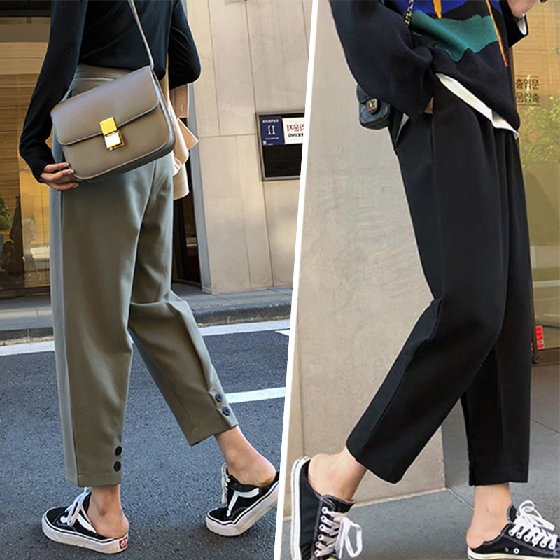 Large size women's autumn new loose casual harem pants thick thigh girls fat mm thin nine-point lob pants