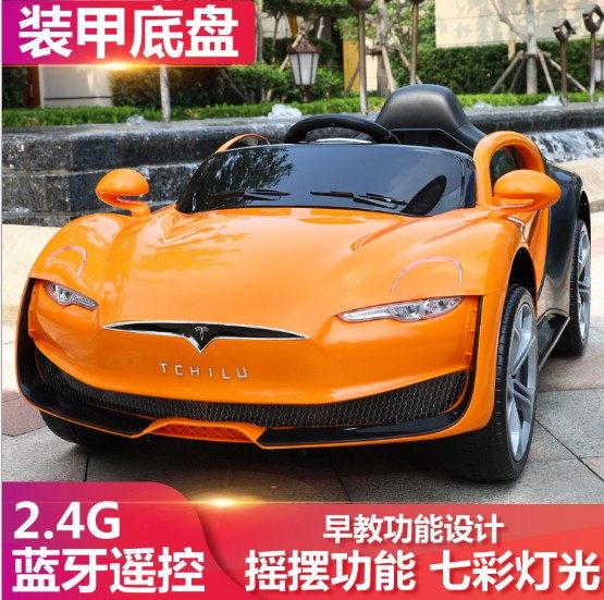 remote control sitting car