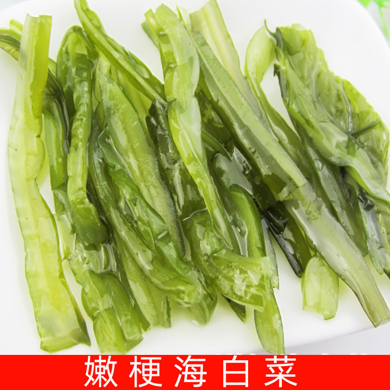 Farmhouse Fujian dress with vegetable tender stalk Chinese cabbage Non-dry goods Special produce 500 gr sauce pickled hot pot raw material