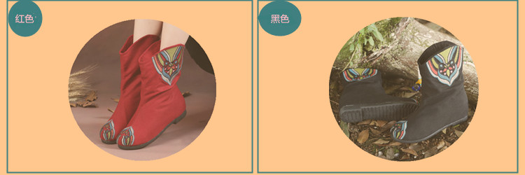 Giày cao cổ ngắn đế xuồng thêu gió quốc gia giày cao cổ nữ hàn quốc