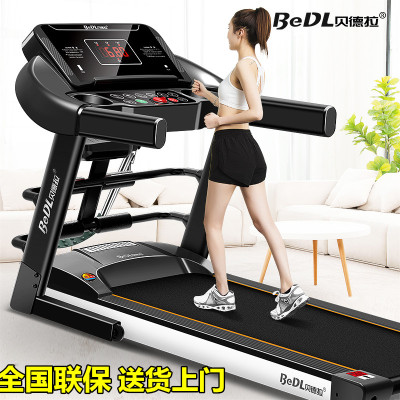 Treadmill home model small folding dormitory indoor electric walking Ultra-quiet multi-functional multi-purpose gym dedicated
