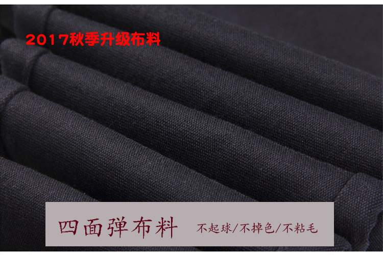 Mùa thu đông dài quần legging mới siêu dài bên ngoài mặc eo cao cộng với size cộng với quần nhung cao chân bút chì quần áo nữ mùa hè đẹp
