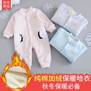 Áo ấm cho bé dày cộng với jumpsuit nhung nam và nữ Quần áo trẻ em cotton ra quần áo mùa thu và đông quần áo sơ sinh