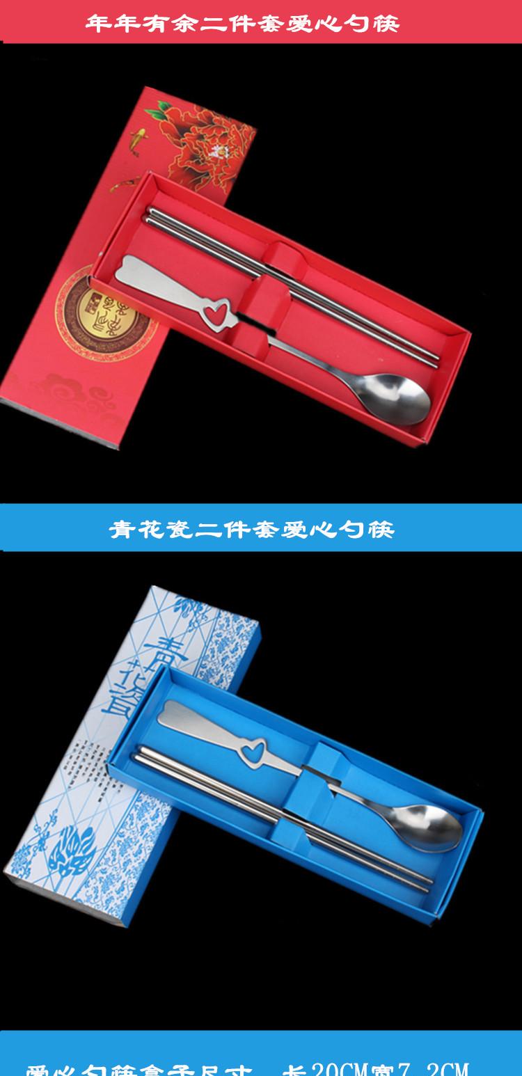 Bộ dao kéo sứ màu xanh và trắng ba mảnh đũa inox đũa công ty hoạt động quà tặng nhỏ logo tùy chỉnh khay inox đựng thức ăn