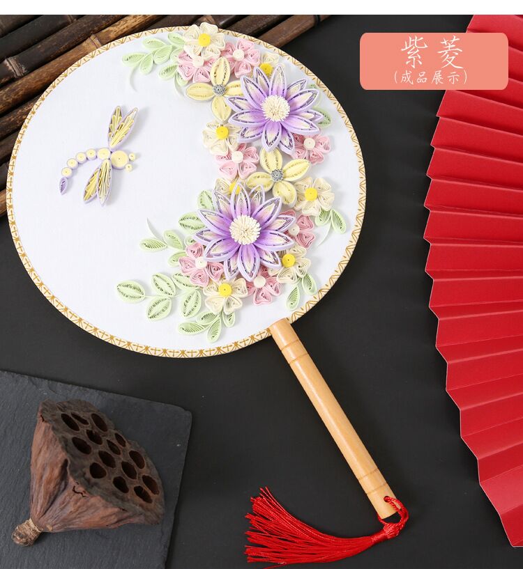 批发衍纸扇子套装团扇手工材料包美术立体制作衍纸画工具diy学生-阿里巴巴