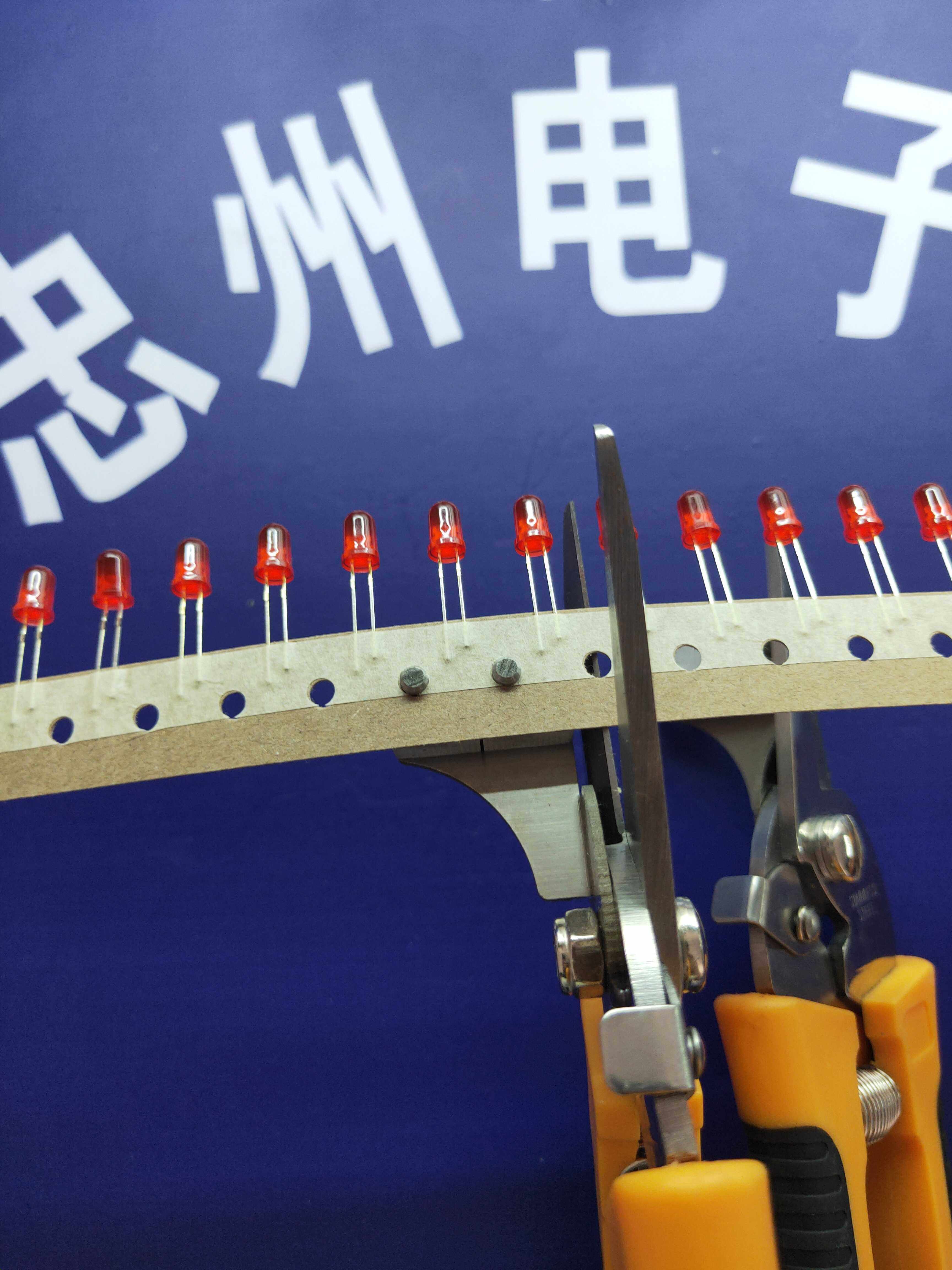 smd splice positioning scissors AI vertical positioning scissors AI braided vertical positioning scissors AI scissors