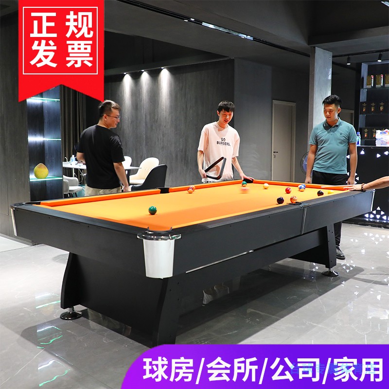 Table tennis table multifunction three-in-one table tennis table American home ball table table tennis table meeting table marble plate
