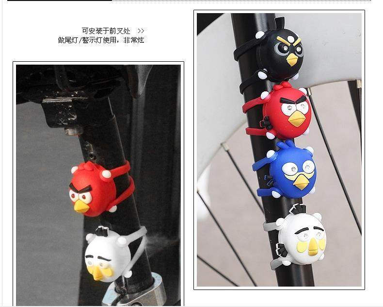 Eclairage pour vélo HYBIKE - Frog Lumières - Ref 2400186 Image 103