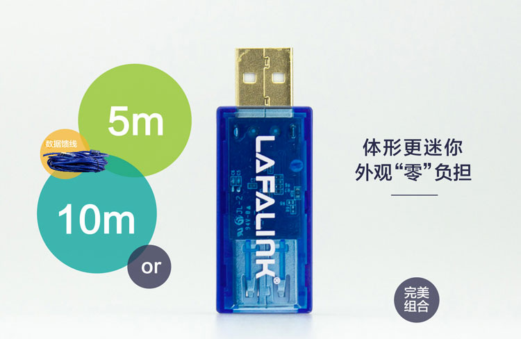 Accessoire USB - Ref 450158 Image 10