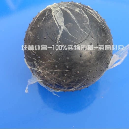 Training for special school track and field equipment 1kg 1kg 2kg 3kg 3kg glue full adhesive solid ball