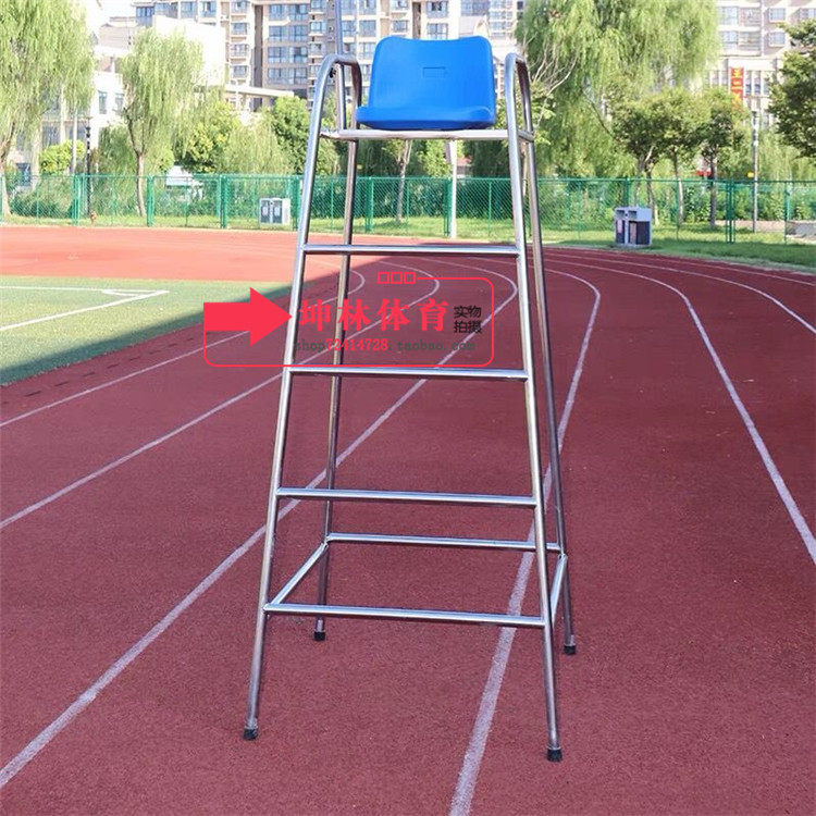 Stainless Steel Lifesaving Chair Lifeguard Seat Swimming Pool Lifesaving Equipment Referee Chair Lookout Chair