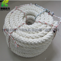 Tug of war rope for sports competition white tug of war rope school community tug of war rope for sports competition