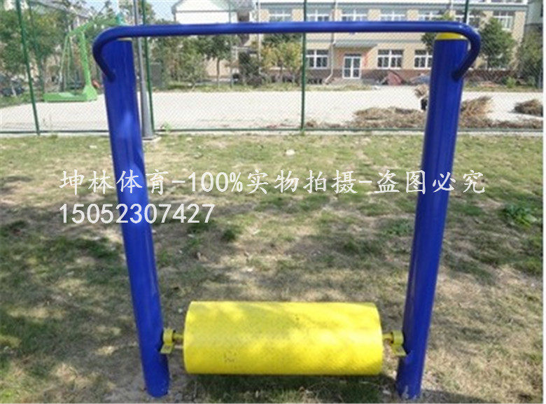 Outdoor Fitness Path Roller Community Fitness Entertainment Equipment Seniors Exercise Outdoor Fitness Equipment Community