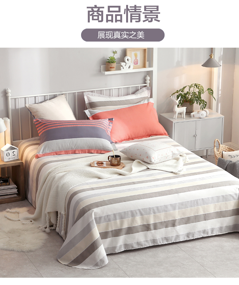 đậu đỏ dệt bông vải giường đơn mảnh 1.8m đôi giường đơn ký túc xá lanh 1,5m 2 * 2.3 - Khăn trải giường drap giường everon