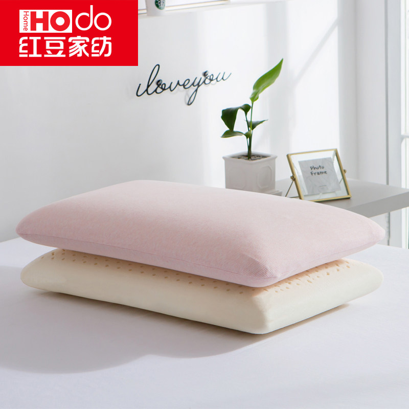 Red Bean Thai Latex Pillow With Pillowcase Single Student Dorm Room Natural Latex Inner Core Neck Protection Neck Pillow Cervical pillow