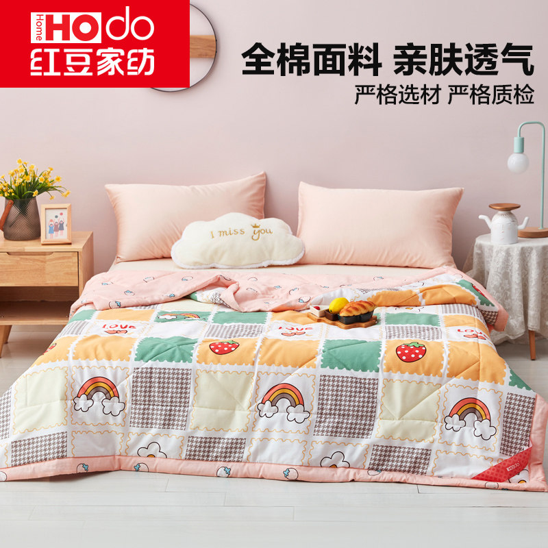 Red Bean Air Conditioning Summer Full Cotton Summer Cool Quilted By Pure Cotton Machine Washable Summer By Single Biathlon Thin Quilt