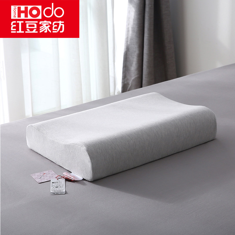 (Special Cabinet Identical) Red Bean Child Thailand Latex Pillow Single students Home Adult Cervical Spine Pillow Inner