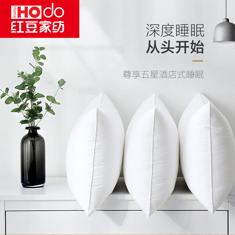 Red Bean Total Cotton Five Star Hotel Pillow Single Washable Neck and neck Adult Home Students Pillow Core Pair of 2