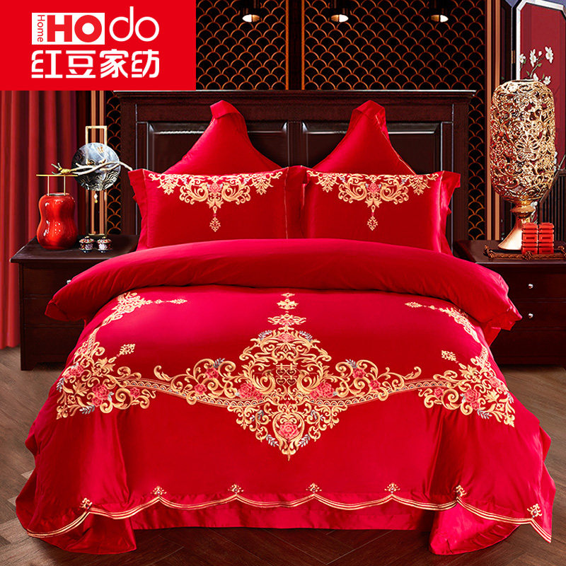 Red Bean Long Suede Cotton Wedding Celebration Four Pieces Embroidered Wedding Wedding House Kit Full Cotton Pure Cotton Quilt Cover Big Red Newlywed Bed