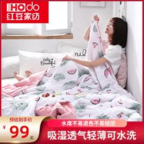 Red bean ins washed cotton Summer cool quilt Air conditioning quilt Summer summer quilt Single summer thin quilt double spring and autumn quilt core