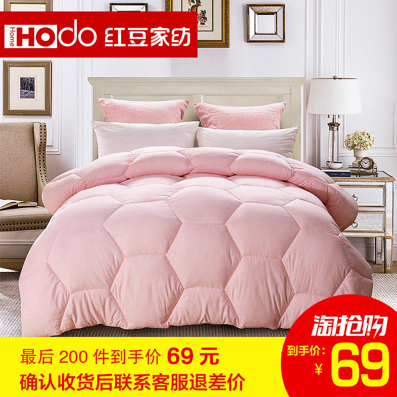 �춹���Ӵ��ﱻ�Ӻ�ů����A7B23101Y29