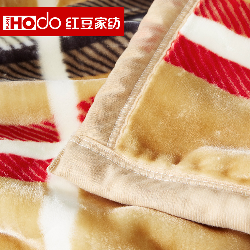 【旗舰店】红豆家纺 双层加厚毛毯200*230cm