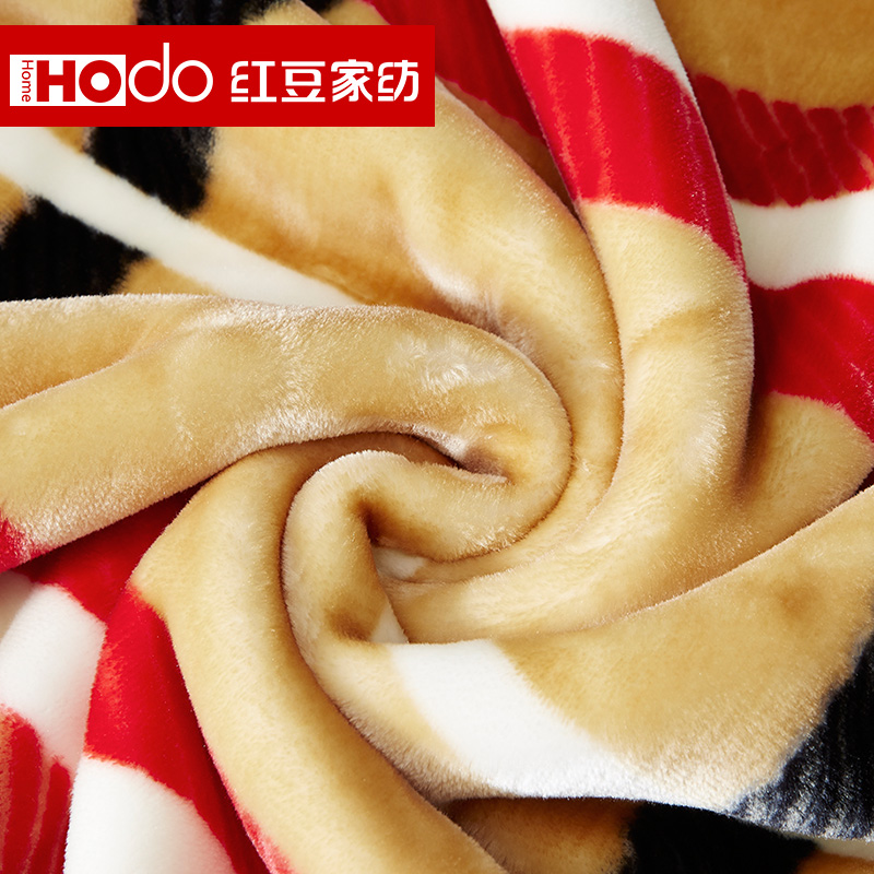 【旗舰店】红豆家纺 双层加厚毛毯200*230cm