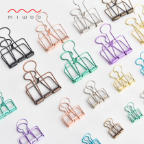miwoo brand hollow long tail clip creative single rose gold office stationery clip small fresh bill clip