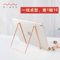 Nordic ins simple creative plate Book record booth Album ipad stand Light luxury display stand Display stand