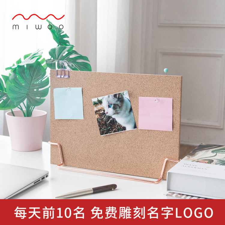 Find Object-seeking original Custom Office table Decorative Standing Soft Wooden Board of Study Desktop Cork Screen