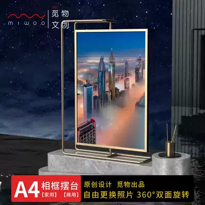 The original double-sided rotatable metal photo frame A4 set-up wedding registration photo list Billboard